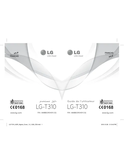 LG LGT310.ACHNPK